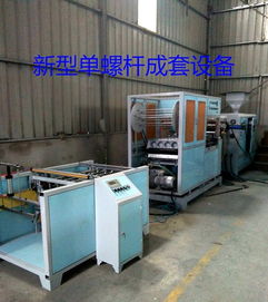 福建食品包裝機(jī)械設(shè)備選購(gòu)指南與旭升供應(yīng)優(yōu)勢(shì)